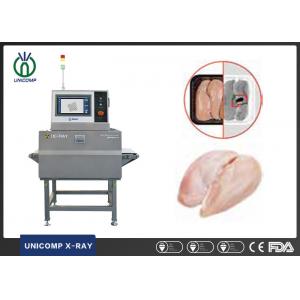 Food X ray inspection machine for checking foreign matters inside fresh meat with auto rejector