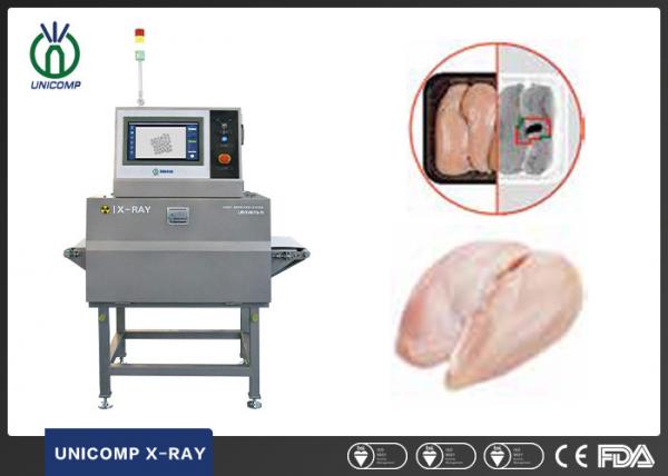 Food X ray inspection machine for checking foreign matters inside fresh meat
