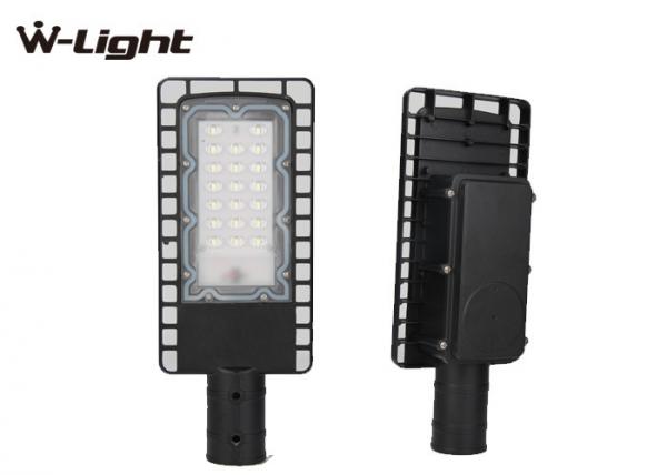Popular Classical high lumen CE certification 50 watt led street light