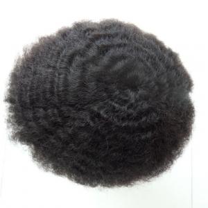 China Brown Color Afro Curly Toupee for Black Men Curly Men's Wig Remy Hair Pieces Brazilian Human Hair Replacement supplier