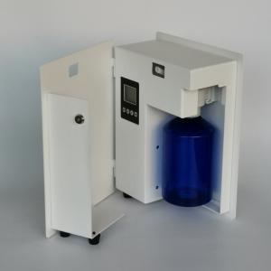 Banks Lockable 500ml 600cbm Commercial Scent Machine