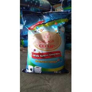 15KG detergent powder for UAE market/middle east Asia detergent powder/detergent with enzyme