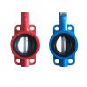 API609 Butterfly Ductile Iron Valves Body Cast Flange Valves Seal Test