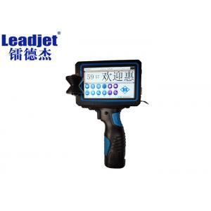 China 1-12.7mm Handheld Expiry Date Printer / Handheld Inkjet Barcode Printer supplier