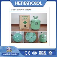 China Pure 99.6 R22 Hcfc Refrigerant Industrial Grade Colorless And Clear on sale