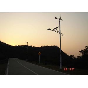 China 3000W 48V Home Wind Turbine Generator System With Innovative Slip Ring Design supplier