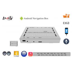 Vehicle JVC Android Navigation Box with Plug and Play , 3G / Wifi HighDefinitions 800*480