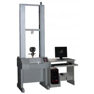 China Laboratory Computer Controlled Tensile Testing Equipment 500kg 1000kg 2000kg 3000kg supplier