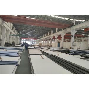 8mm JIS304 Stainless Steel Sheets Natural Color Hot Rolled Steel Panels