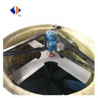 China Cooling Tower Fan for Industrial Counter Flow Cooling Type Voltage 220V/240V/380V/480V on sale