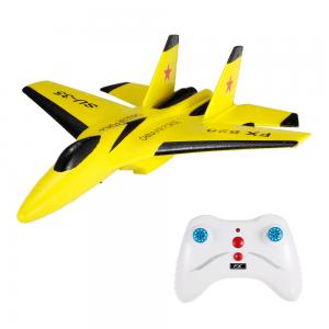 China 2.4G RC Model Airplanes EPP Foam RC Glider Plane For Micro Indoor Toy Gifts supplier