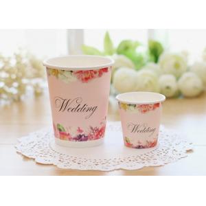 China Multiple Size Single Wall Paper Cups For Cold Hot Drinks With Food Safe Inks supplier