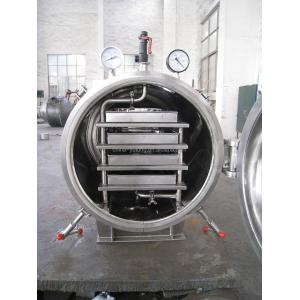 China 4-10 Layers Vacuum Freeze Drying Machine , GMP Tray Industrial Vacuum Drying Oven supplier