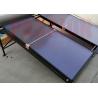 Laser Welding Easy Mounted Copper Tube Flat Plate Solar Collector For Hotel