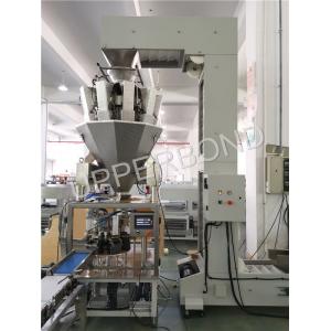 China BH-TP2 Capacity 30 pouch/min Cigarette Packing Machine RYO Line supplier