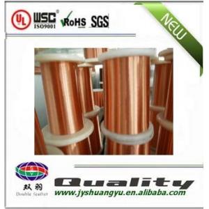 China Enamelled aluminum wire swg38 supplier