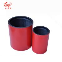China API Tubing Coupling With Threads On Both Ends  Used To Connect Pipelines on sale
