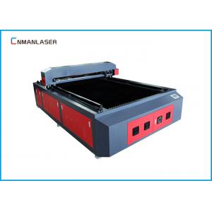 China DSP Control System Stepper Motor Cnc Laser Glass Cutting Machine With High Power supplier