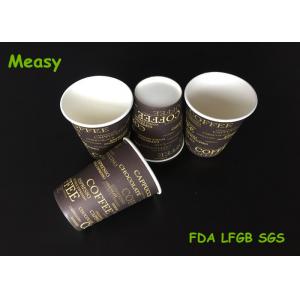China Dark Brown Chocolate Color wedding cute paper cup advertising Recyclable supplier