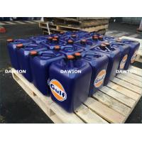 China 20l 25l 30 Liters Plastic Jerry Can Single Station Extrusion Blow Moulding Making Machine Hdpe Bottle Jerrycan on sale