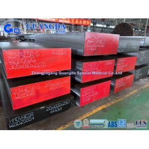 H13 SKD61 1.2344 Tool Steel Blocks Round Bar Hot Work Mold Steel