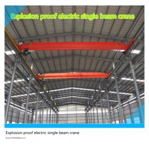 LB explosion-proof electric single beam crane, explosion-proof truss, explosion-proof hoist and explosion-proof crane