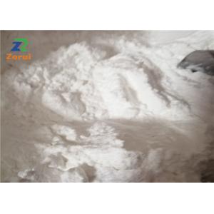 Fatty Acid Esters Of Glycerol White Powder Food Additive Emulsifier E472