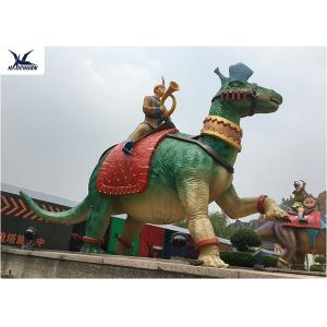 China Lovely Playground Equipment Life Size Fiberglass Realistic Cartoon Character supplier