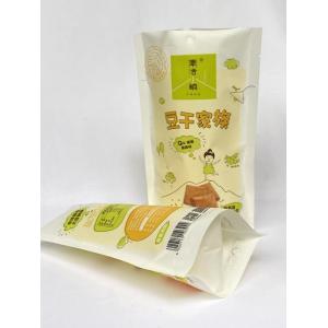 China Standing Packing Kraft Barrier Pouches Anti Oxidation Customized Color supplier