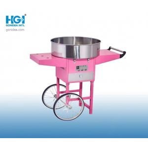 Floor Standing Electric Heating Candy Floss Machine Commercial With Wheel