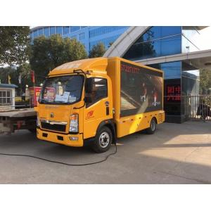 China Mobile Digital LED Billboard Truck Howo 4 Tons VGA Synchronous Control supplier