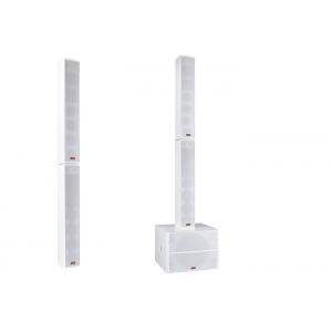 China 4 x 4 Aluminium Column Live Sound Speakers 8 ohm 200W For Conference Room supplier