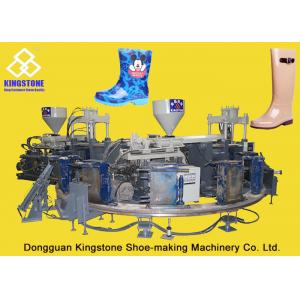 China Rain / Water Boot / Gumboot/ Mineral Worker Boot Dual Injection Molding Machine Rotary Type supplier