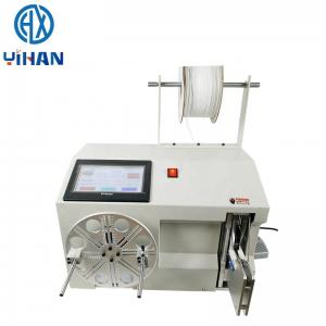 China Circle Diameter 50-200mm Coil Automatic Winding Wire Binding Machine for Binding supplier