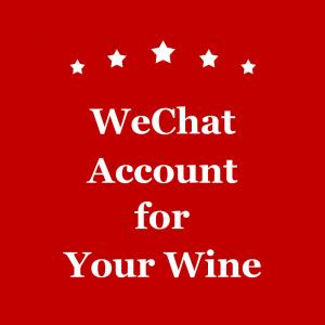 China WeChat Account Marketing Wine In China Wine Imports By Country Spanish Translation supplier