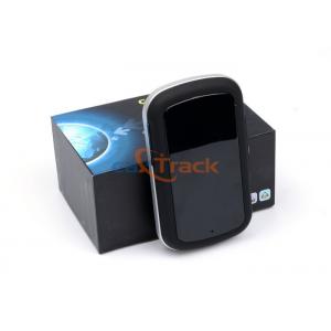 China Sheep / Cow Personal Long Battery Life GPS Tracker 105 x 60 x 20mm supplier