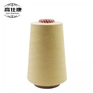 China Long Fiber Fire Retardant Yarn Ne30/2 supplier