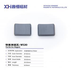 Strontium Ferrite Arc Strong Segment Permanent Ferrite Magnet For Floor Fan W130
