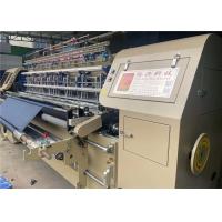 China 240CM 3 Rows Multi Needle Computerised Quilting Machine For Bed Linens on sale