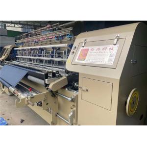 240CM 3 Rows Multi Needle Computerised Quilting Machine For Bed Linens