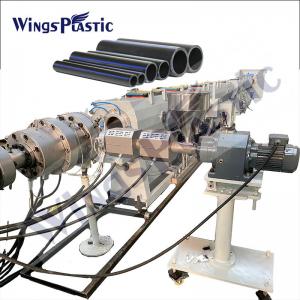 Plastic HDPE PPR Water Pipe Electrical Conduit Pipe Extrusion Machine plastic pipe machine manufacturers