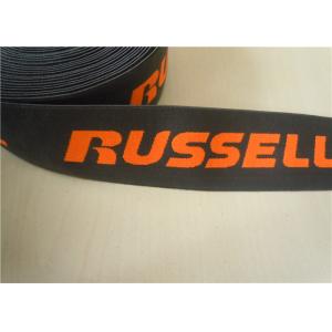 Lightweight Jacquard Webbing Straps Elastic Webbing Belt Patterned