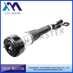 China Rear Right Air Suspension Shock Absorber Mercedes-benz W221 2213205613 2213205813 supplier