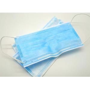 China Non Woven Fabric Disposable Surgical Masks Anti Fog Face Mask For Sickness supplier