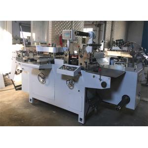 China Adhesive Logo Automatic Label Cutter Machine 30 - 220 Press / Min Max Speed supplier