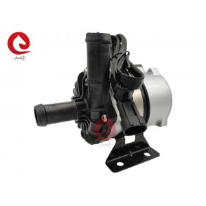 JUNQI 12VDC Eelectric Vehicle Coolant Water Pump 100W 1800L/H Flow Brushless DC Water Pump