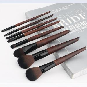 China Synthetic Hair Full Makeup Brush Set Perfectly Shaped Brush Heads Brown Color supplier