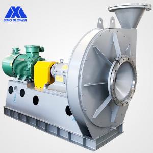 China Carbon Steel Single Inlet Explosionproof Forward Power Plant Fan supplier
