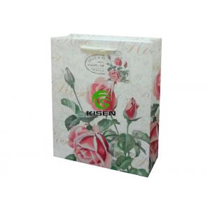 China Luxury Recycled Paper Bags With Handles , Embossing Fancy Eco Friendly Paper Bags supplier