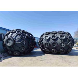 Pneumatic Rubber Marine Floating Fender for STS Protection